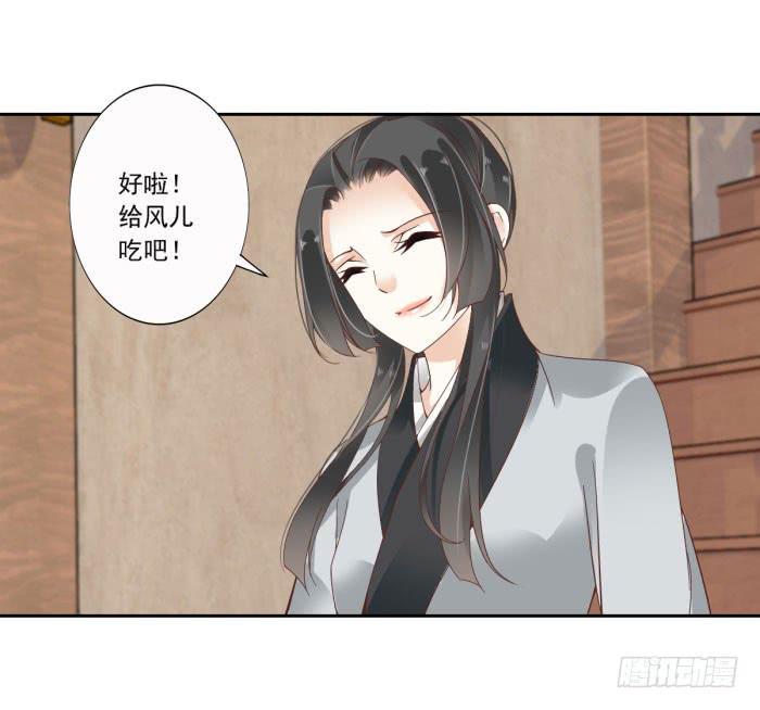 第四十四话47