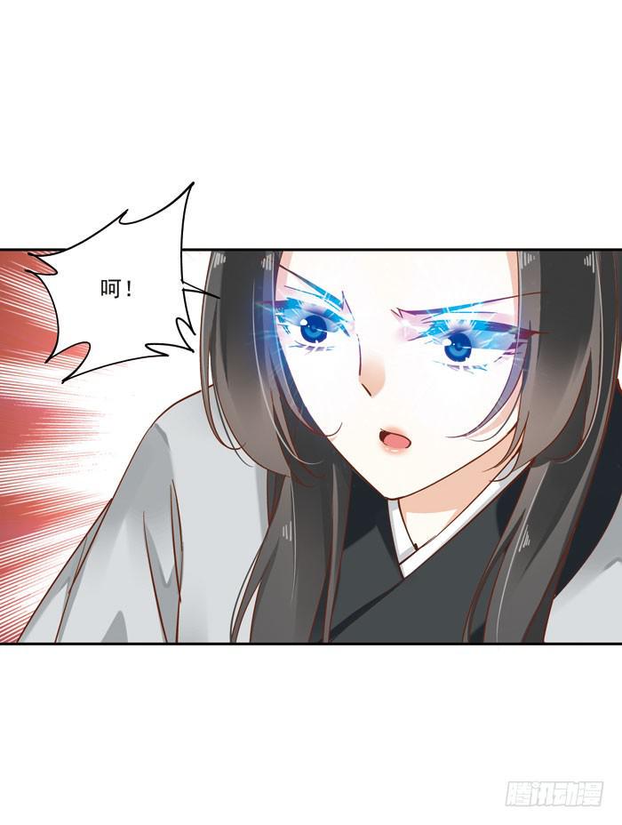 第三十五话7