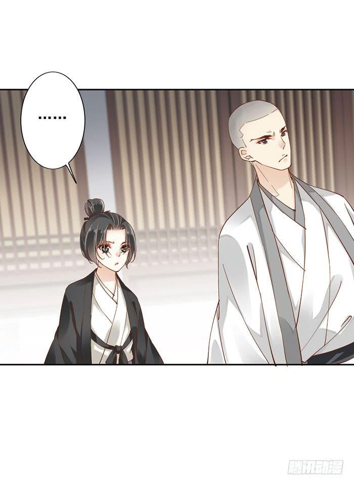 第十一话26