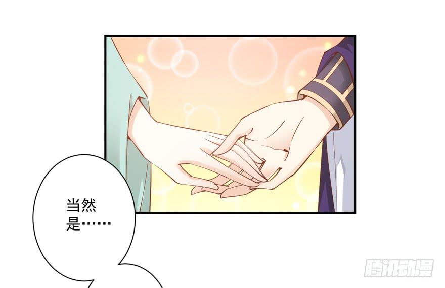 第六十话23