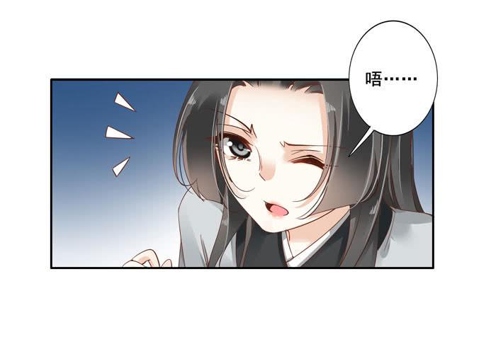 第三十九话45