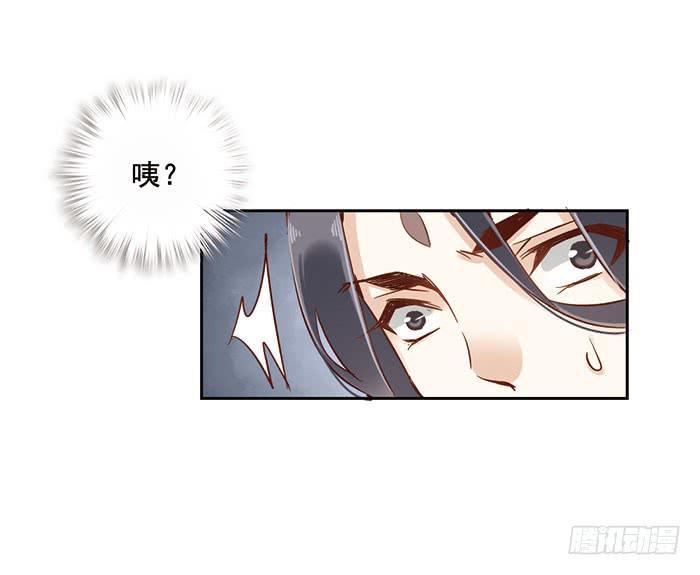 第十四话51