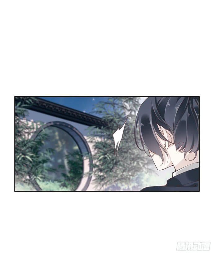 第九话13