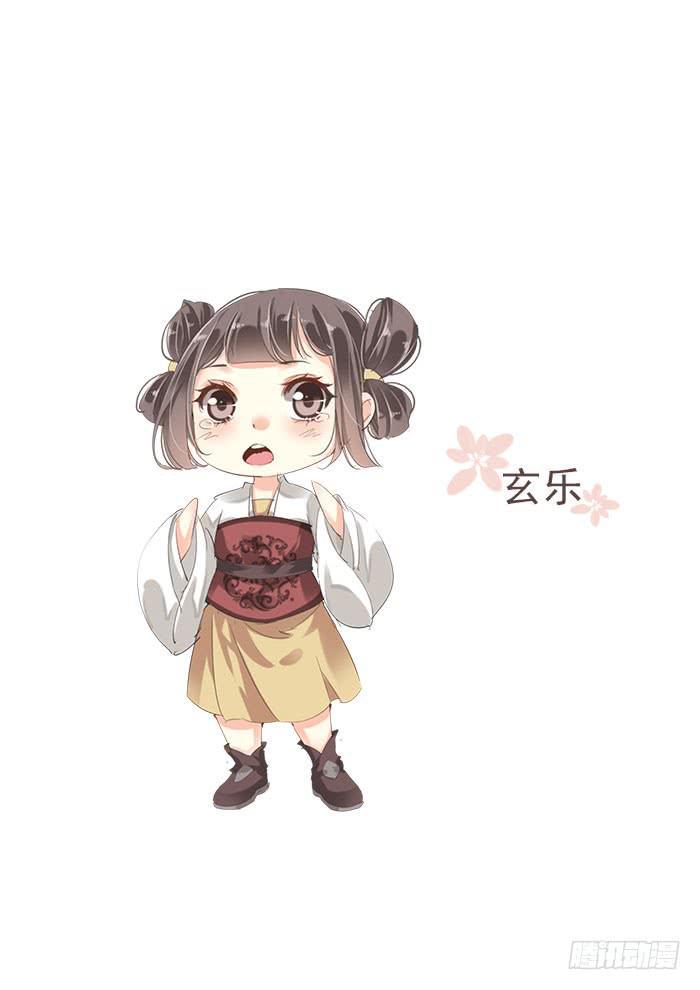 第十一话63