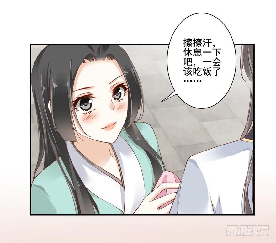 第五十九话35