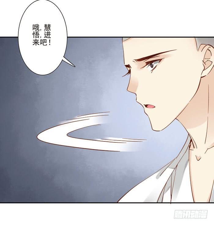 第三十五话62