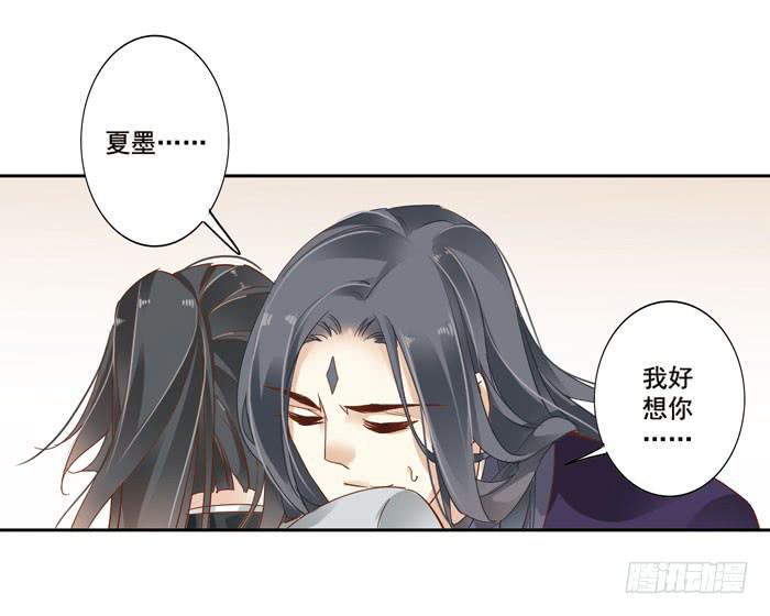 第三十八话3