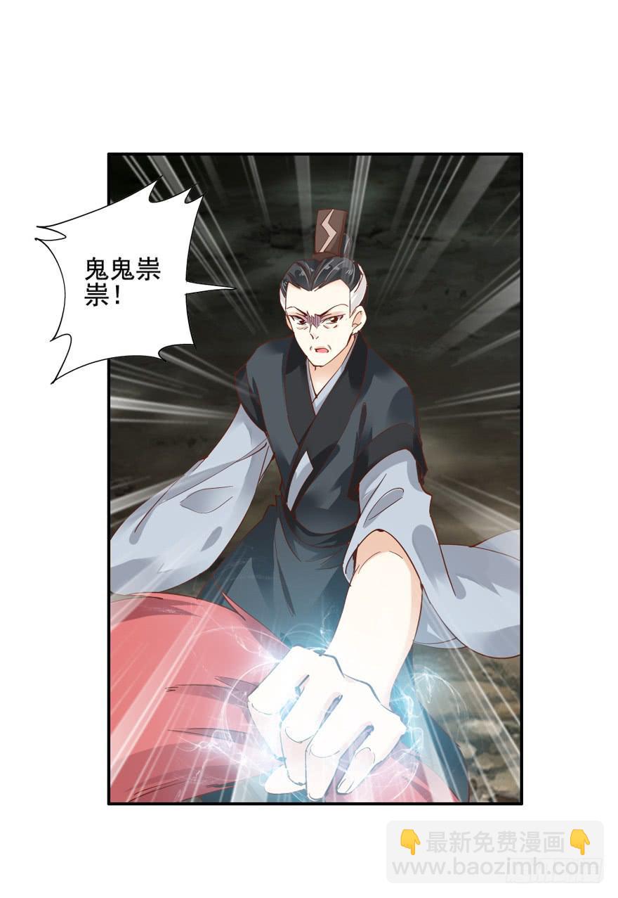 第四十八话57