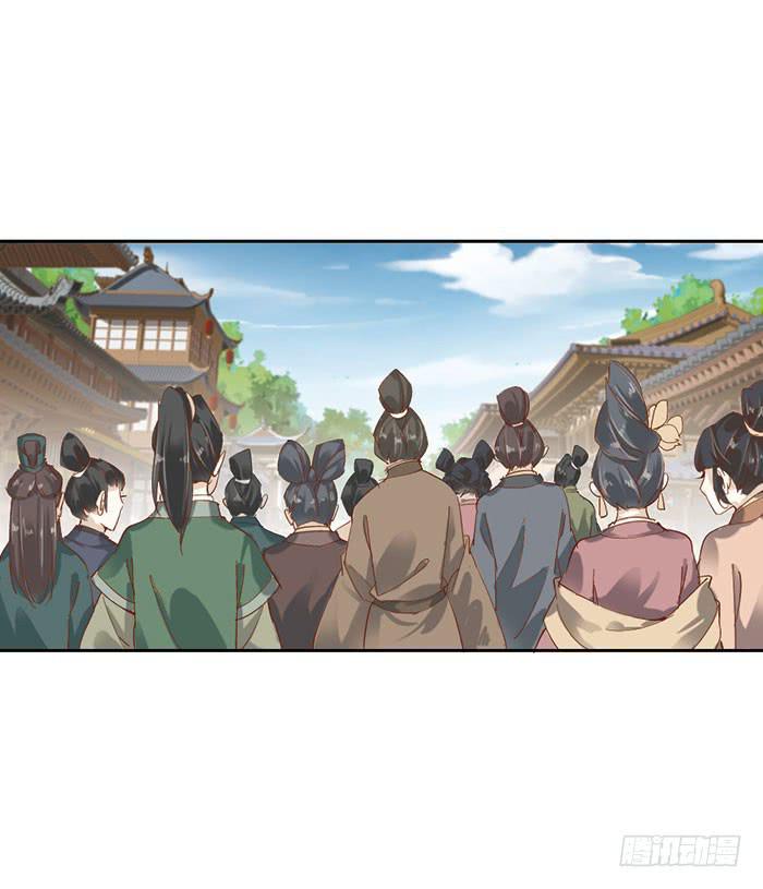 第十五话54