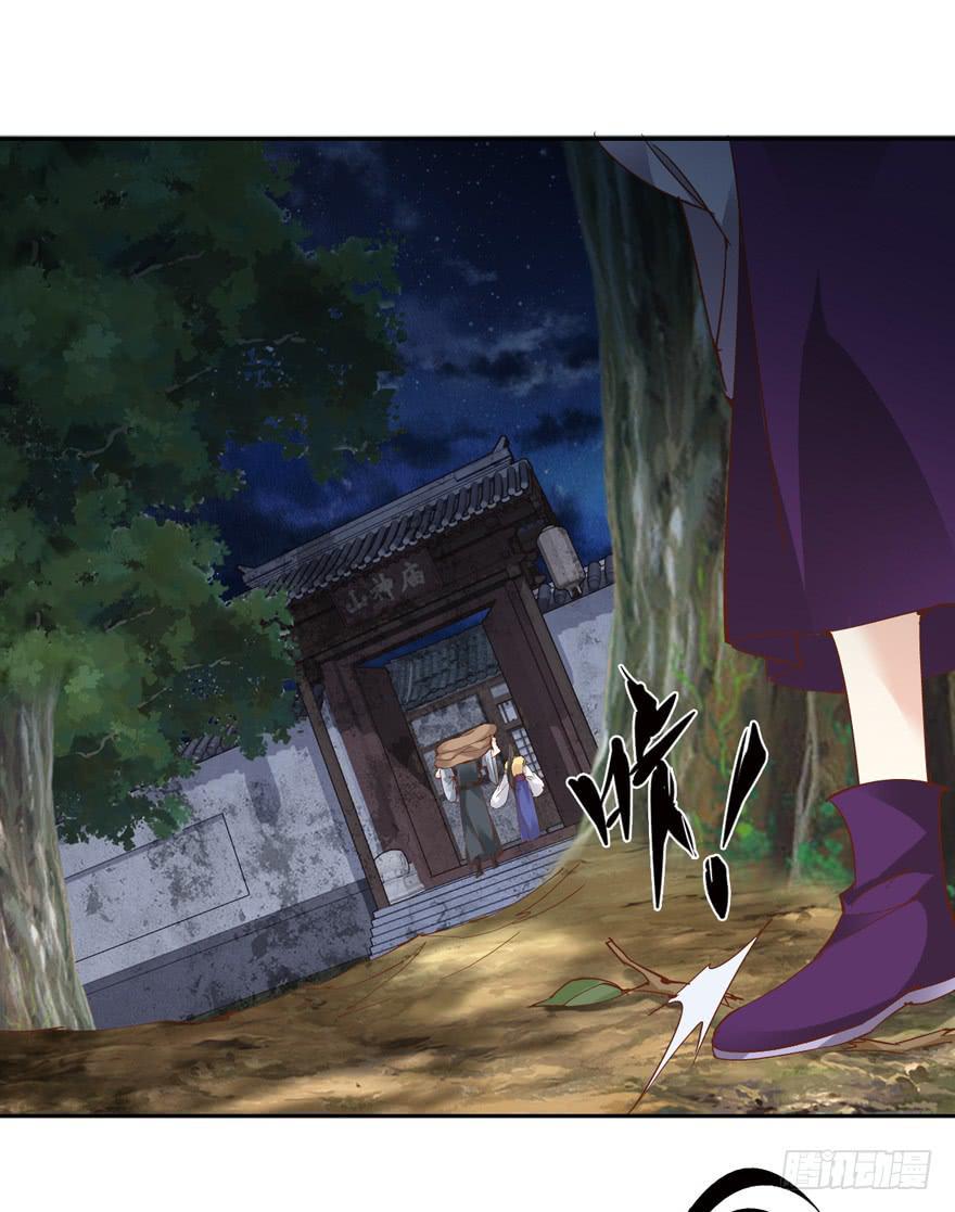 第四十九话42