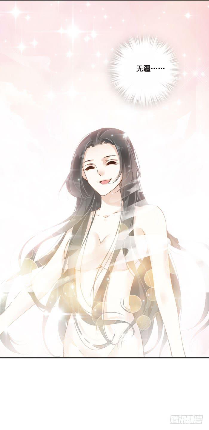 第三十八话61