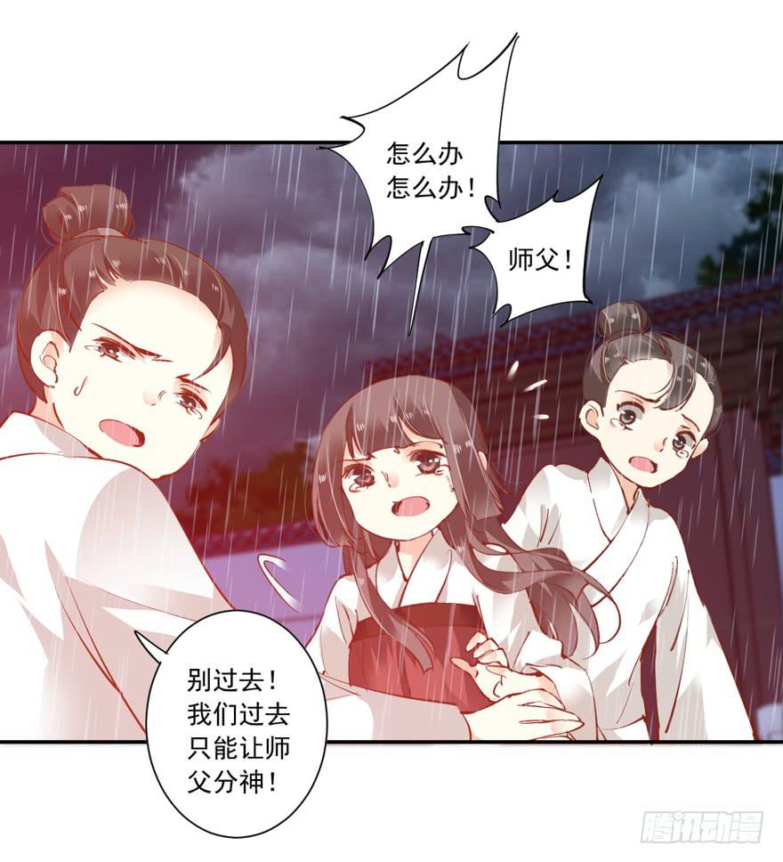 第六十三话57