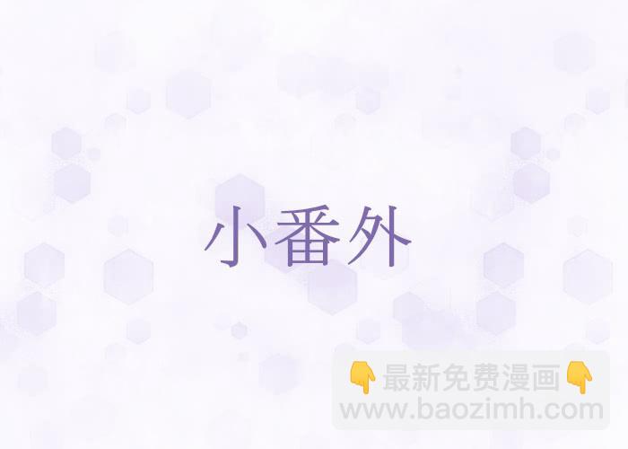 第三十话65