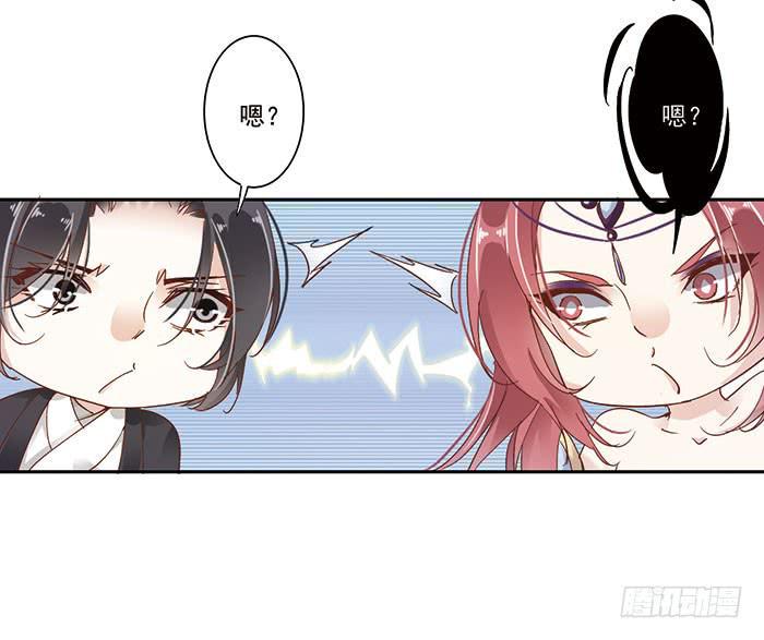 第二十五话48
