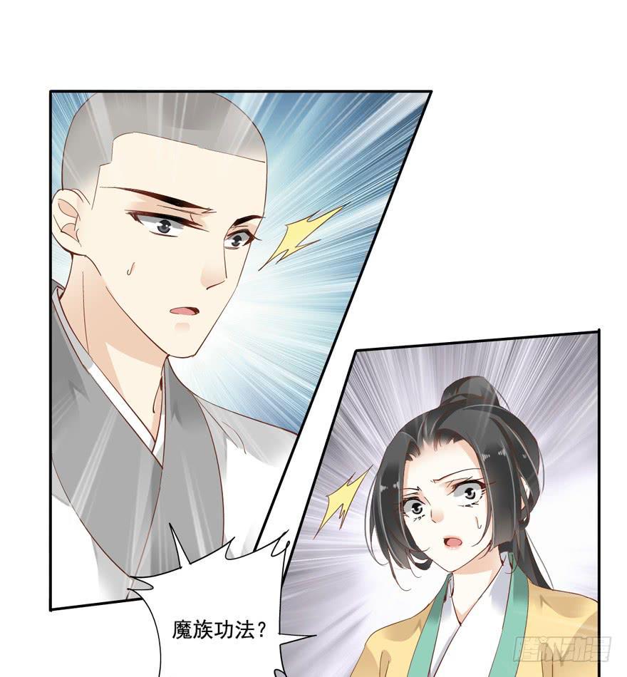 第五十话1