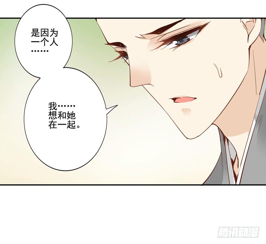 第五十五话10