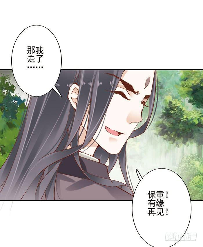 第十六话46