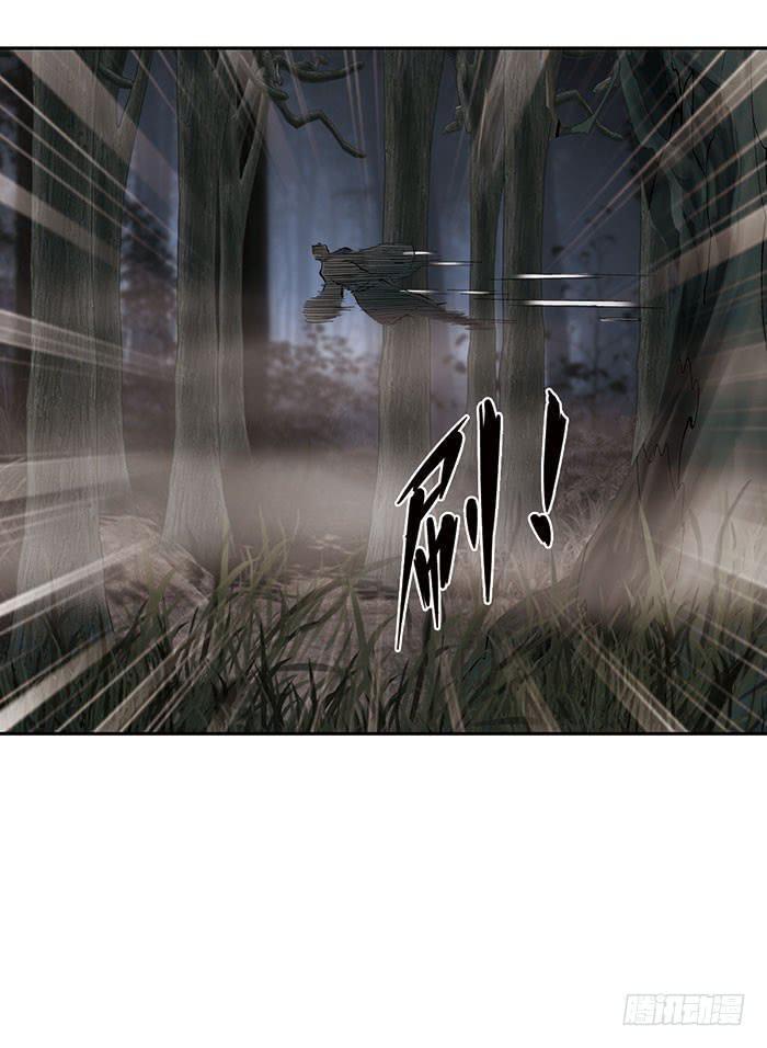 第三十话41