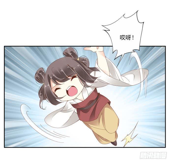第四十二话16
