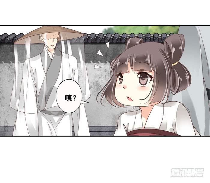 第四十二话38