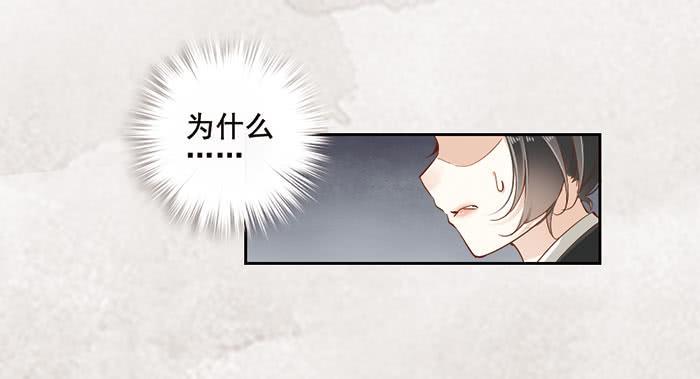 第十一话59