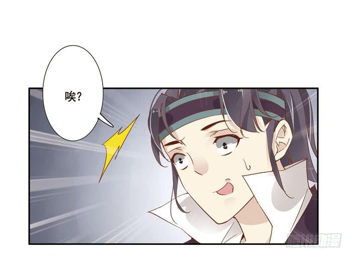 第三十七话55