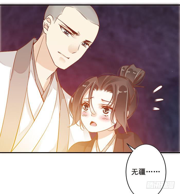 第二十二话22