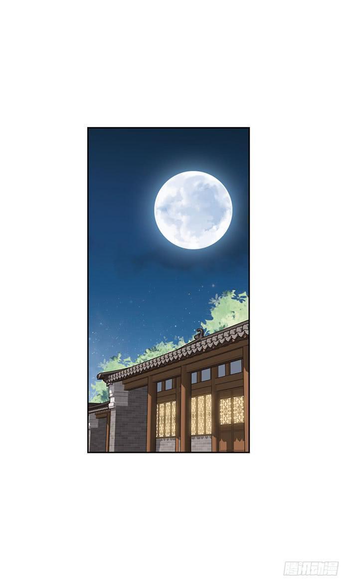 第九话1