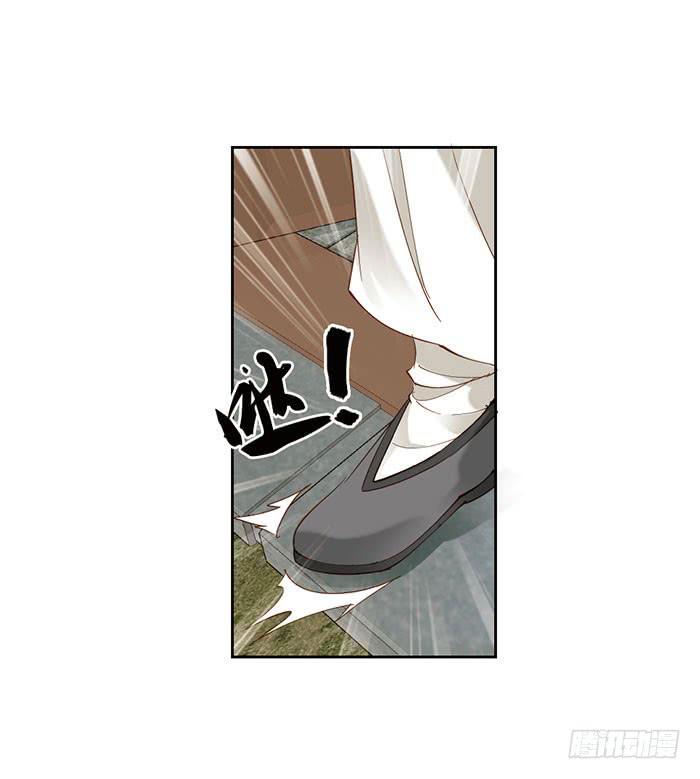 第十三话22