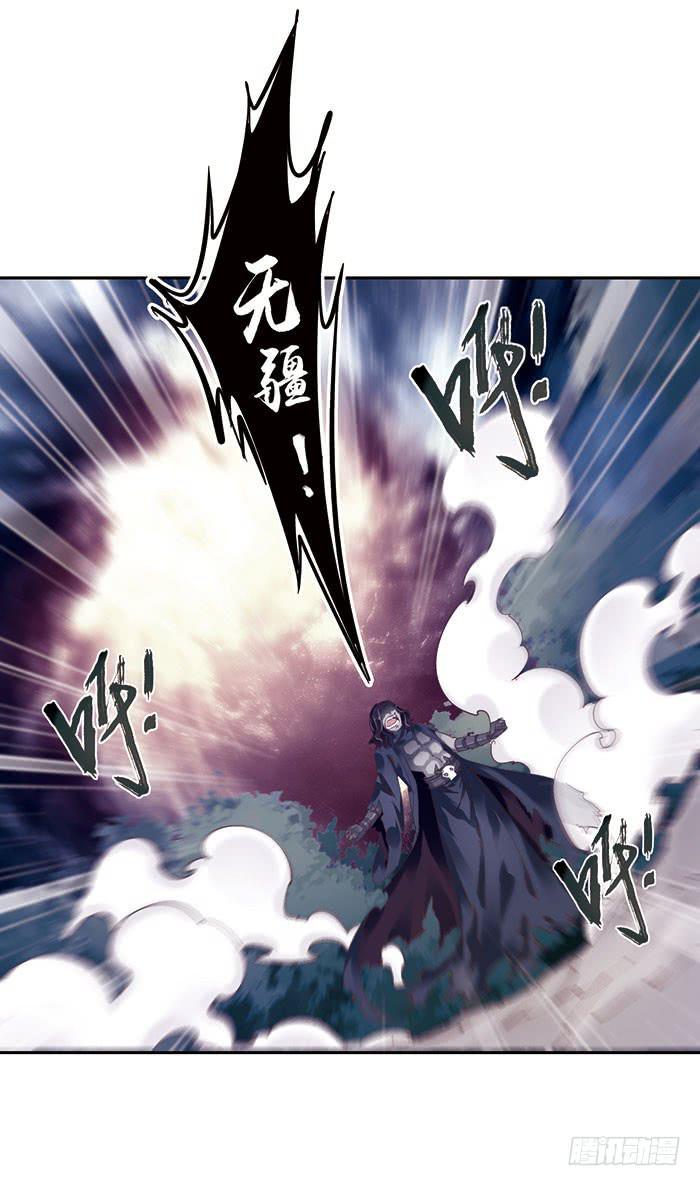 第二十六话12