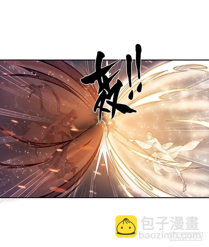 第二十五话45