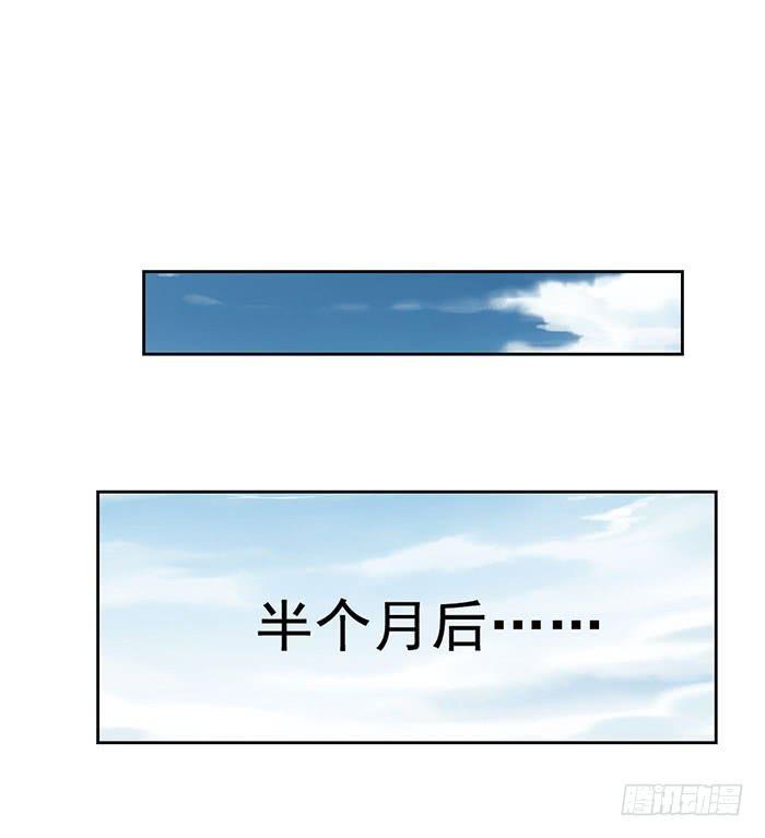 第十五话26
