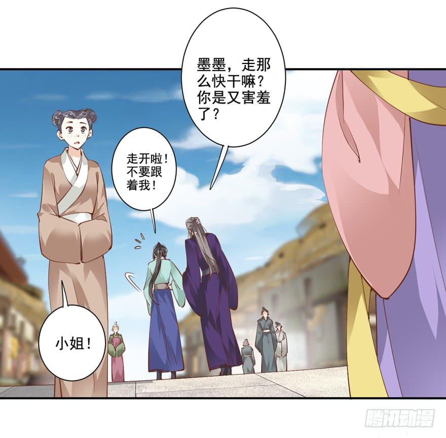 第五十八话10