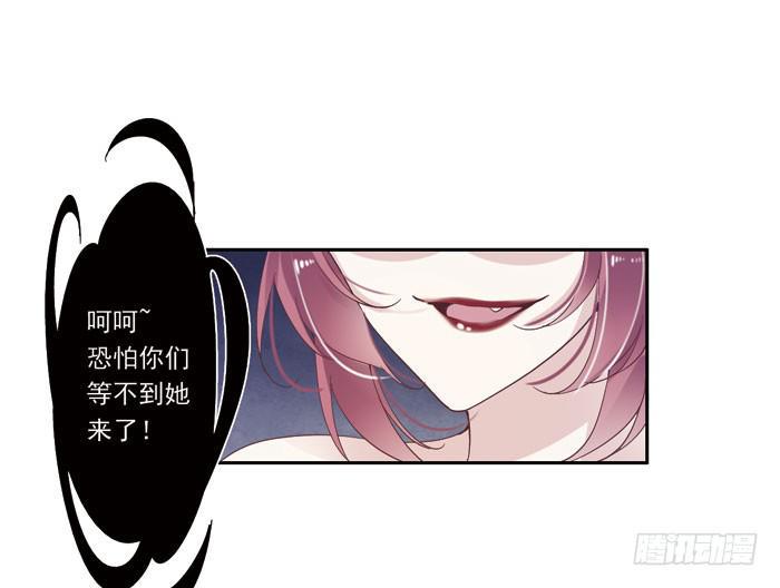 第二十七话16