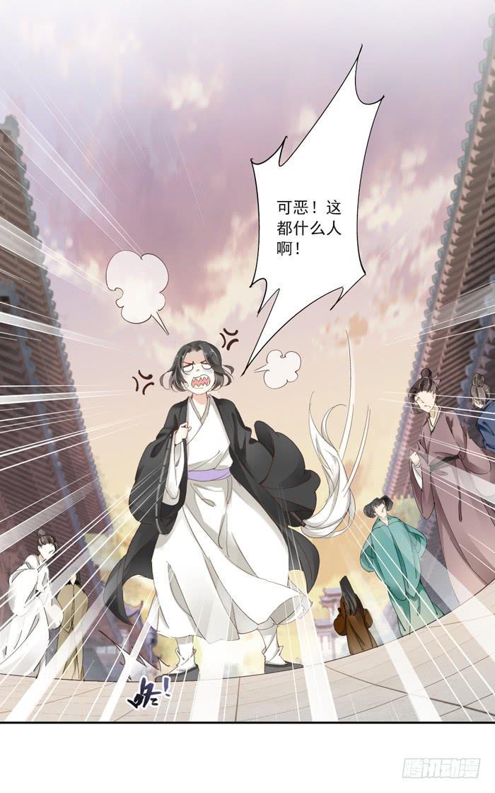 第一话26