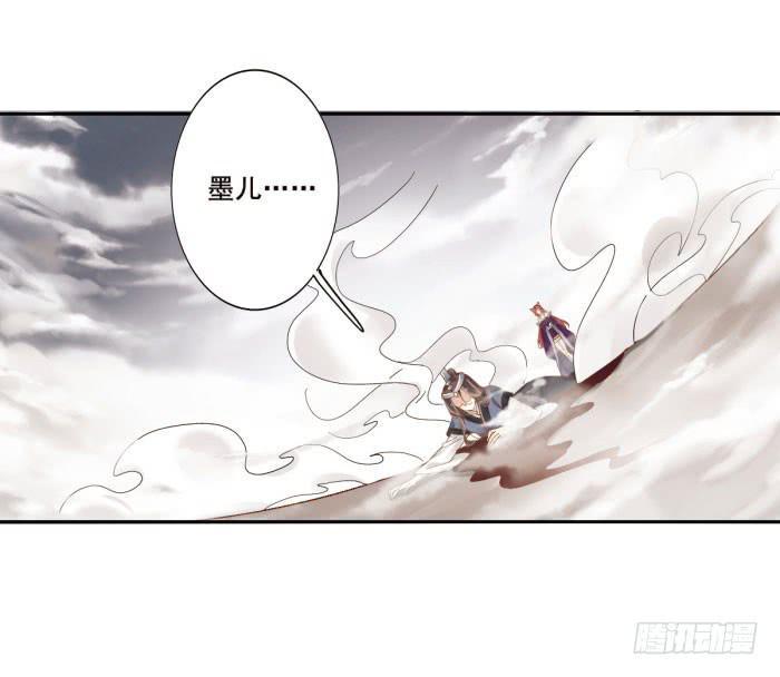 第四十话10