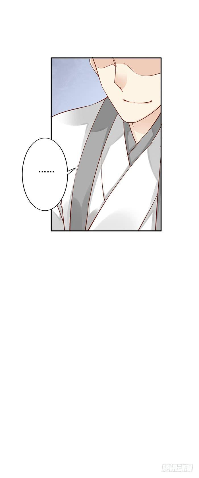 第二十三话55