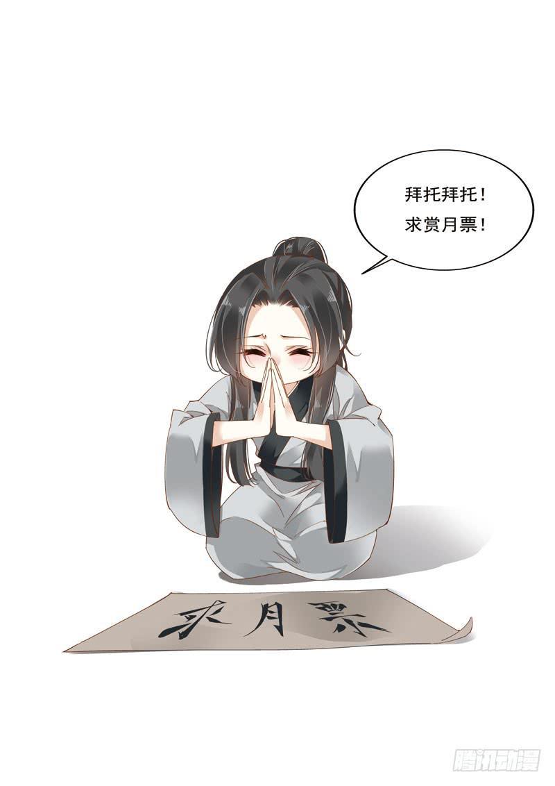 第三十五话66