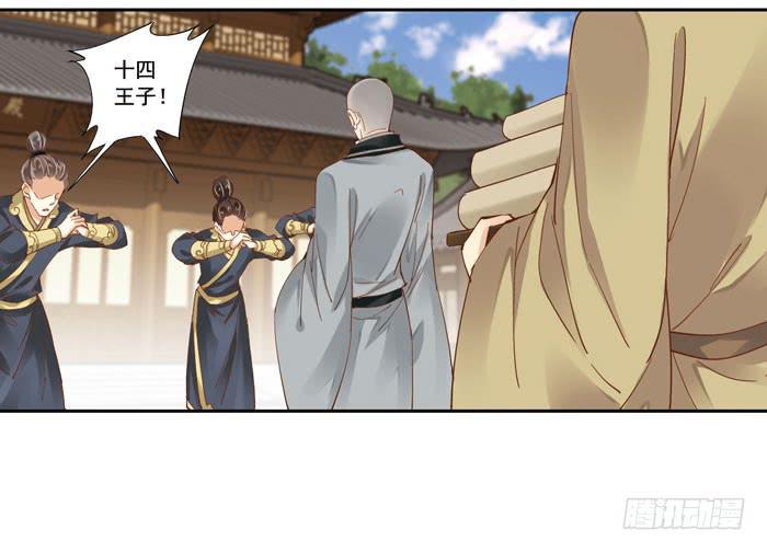 第四十一话10