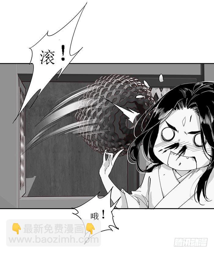 第二十六话61