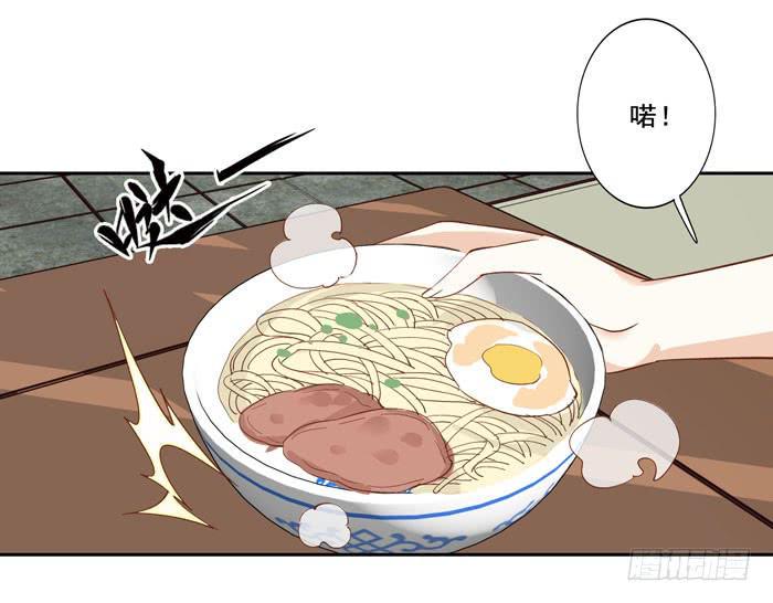 第三十九话56