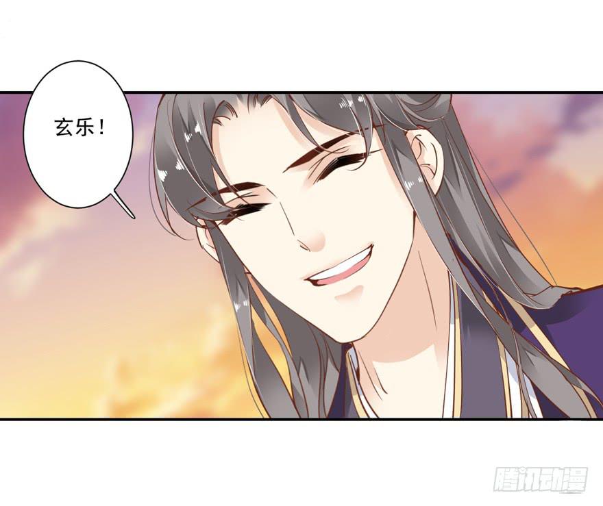 第六十话9