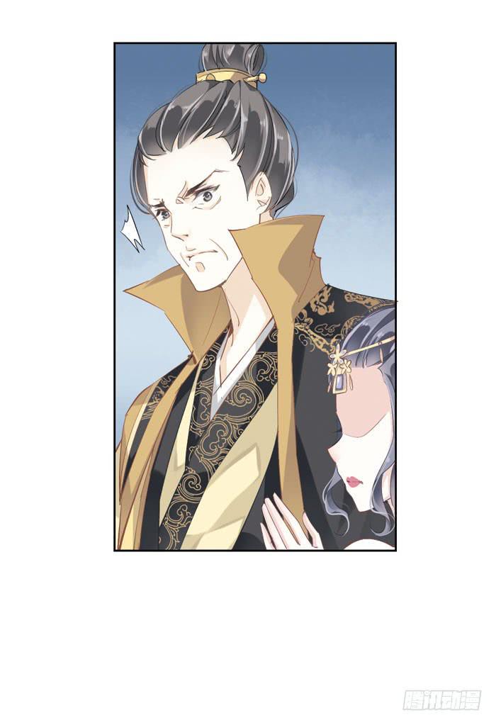 第二话20