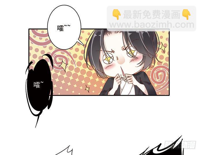 第二十五话46