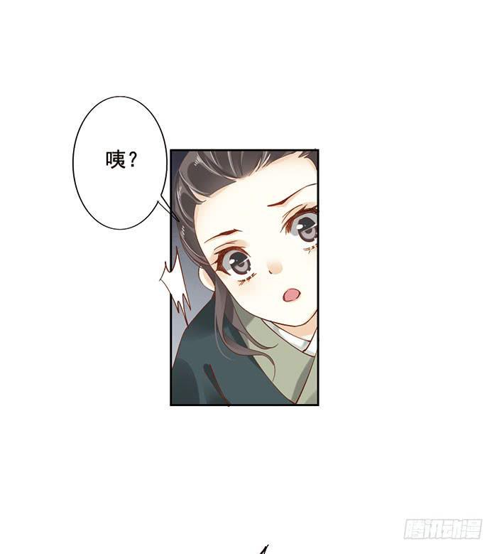 第十二话57