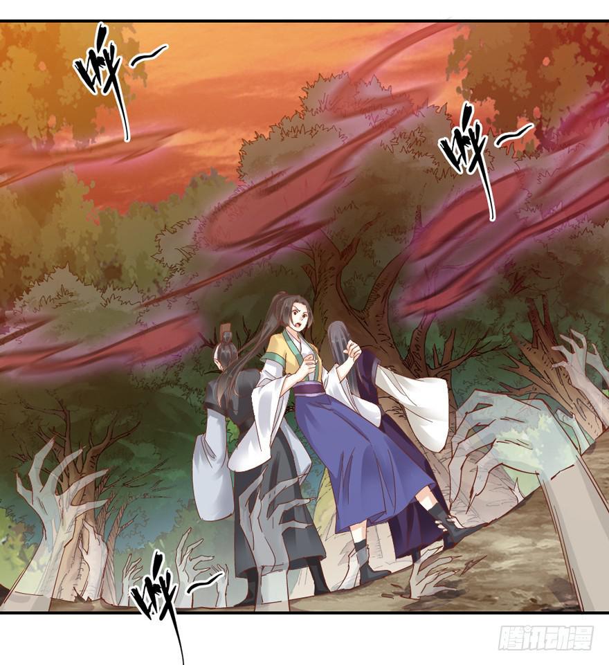 第四十八话46