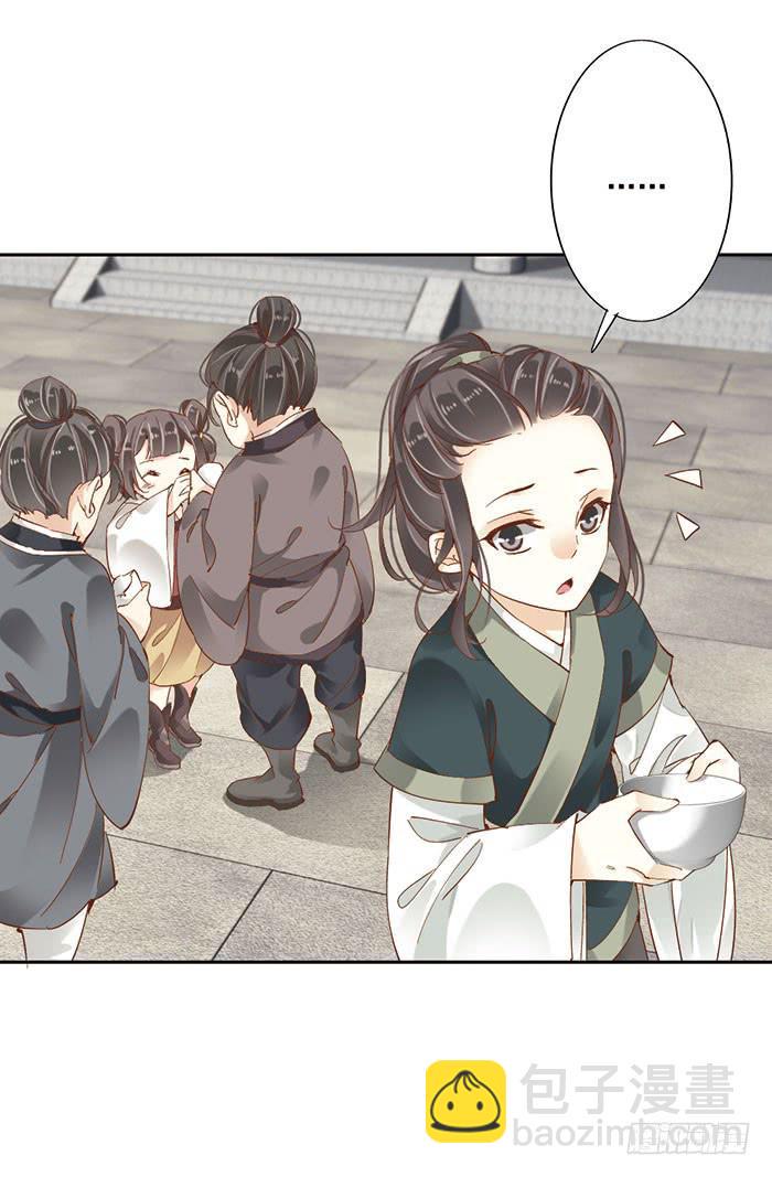 第十八话3