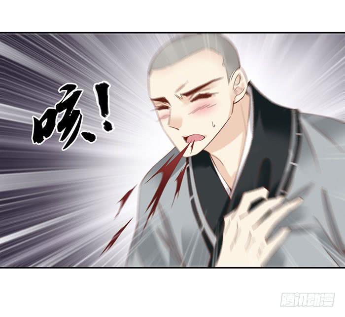 第三十二话62