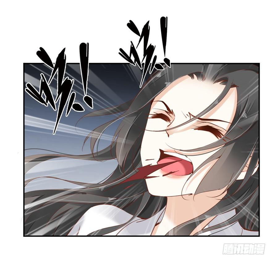 第六十三话21