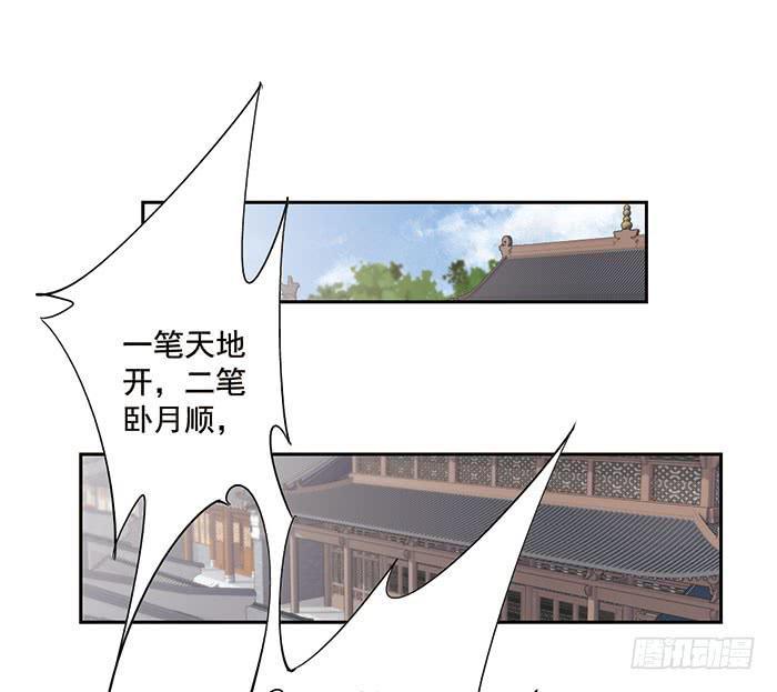 第十八话20